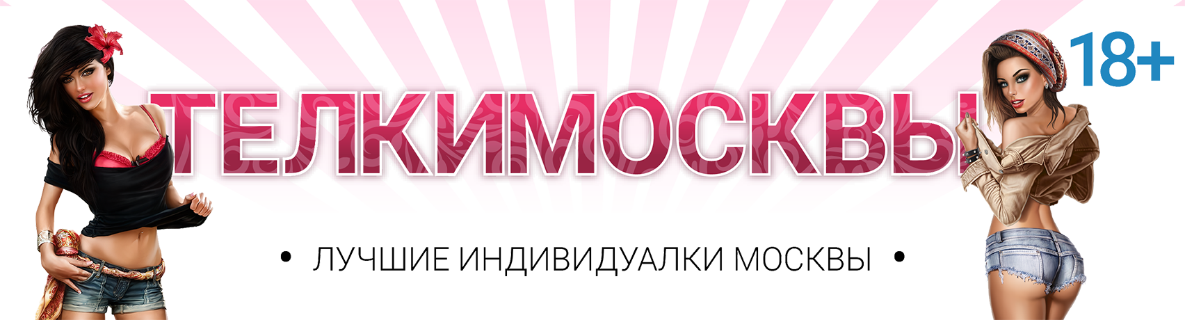 dom-sex.telkymos.com